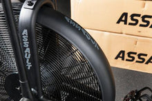 Load image into Gallery viewer, AssaultBike Classic Wind Screen - assaultfitnesscanada
